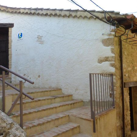 Casa Rural Castillo La Iruela Zewnętrze zdjęcie